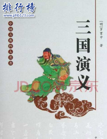 9.8分以上的国产电视剧推荐