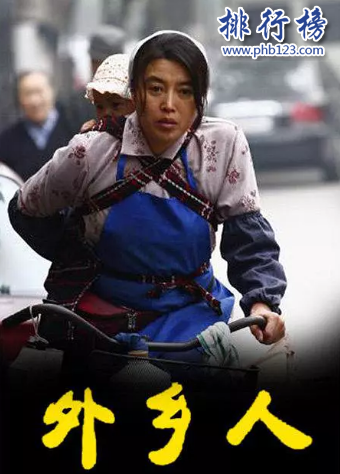 9.8分以上的国产电视剧推荐