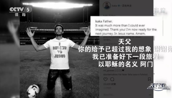 9.5分以上的综艺