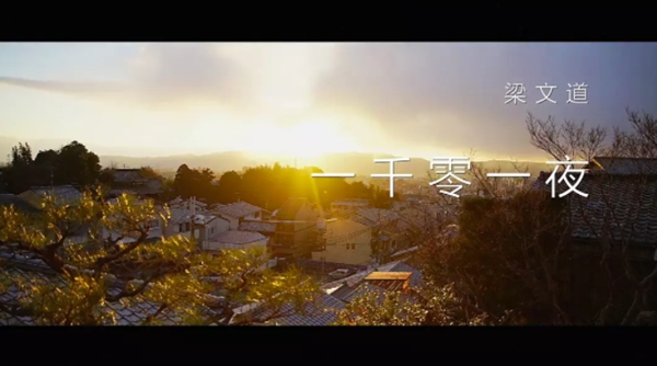 9.5分以上的综艺