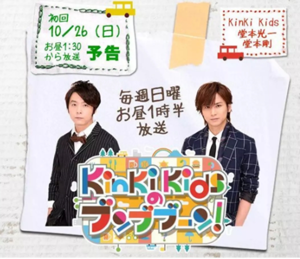 9.5分以上的综艺