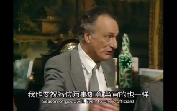 9.8分以上的英剧