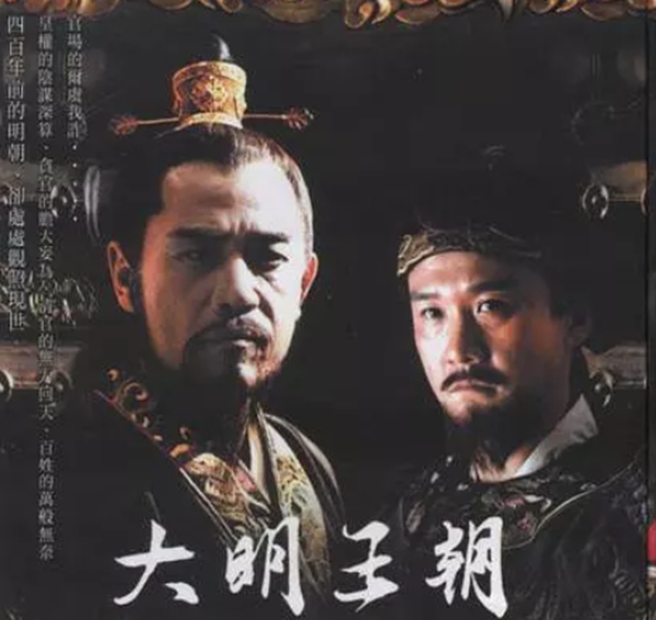 9.5分以上的国产电视剧