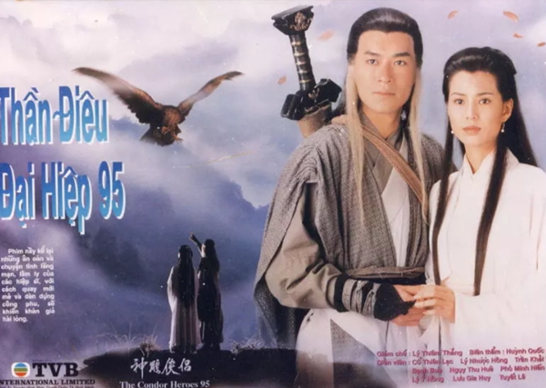 9.0分以上的港剧