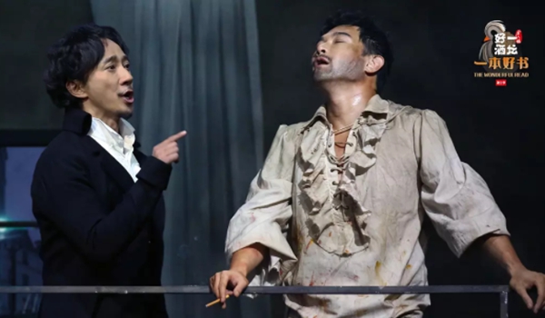 9.0分以上的综艺节目排行榜