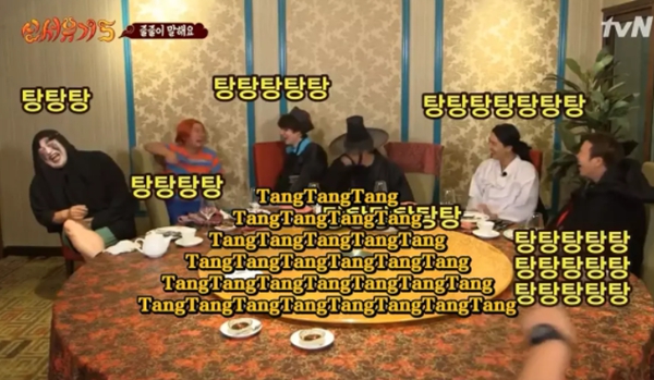 9.0分以上的综艺节目排行榜