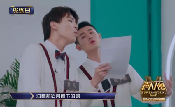 9.0分以上的综艺节目排行榜