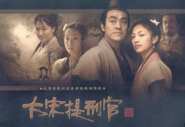 法医破案悬疑电视剧top10