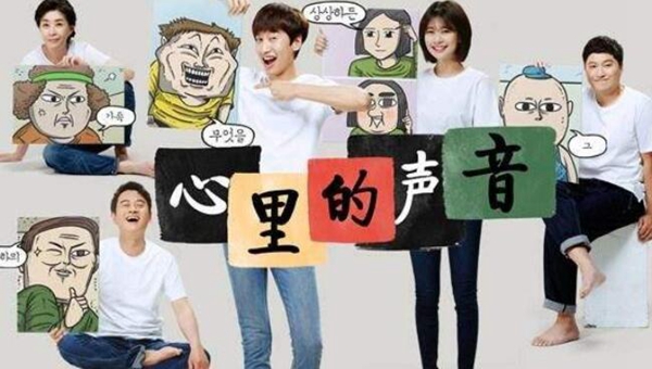 搞笑韩剧排行榜前十名，好看又搞笑的韩国经典电视剧推荐