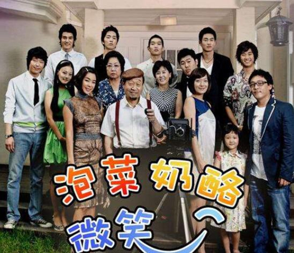 搞笑韩剧排行榜前十名，好看又搞笑的韩国经典电视剧推荐