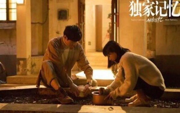 颜值高又甜的国产网剧，盘点甜到腻味的十部电视剧，镇魂女孩前排围观