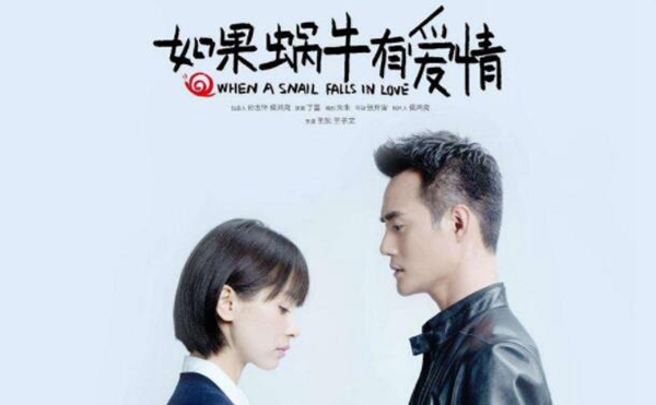 颜值高又甜的国产网剧，盘点甜到腻味的十部电视剧，镇魂女孩前排围观