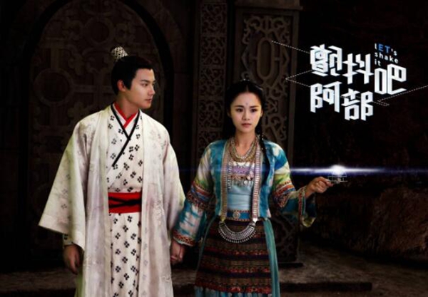 颜值高又甜的国产网剧，盘点甜到腻味的十部电视剧，镇魂女孩前排围观