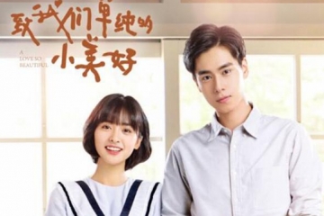 颜值高又甜的国产网剧，盘点甜到腻味的十部电视剧，镇魂女孩前排围