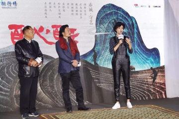 2017年11月30日综艺节目收视率排行榜:百心百匠收视率排名第五