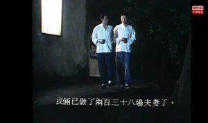 9.0分以上的港剧，都看过的一定是港剧真爱粉