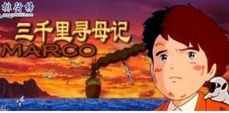 动漫界四大名著：海贼王排第一世界发行量最高漫画作品