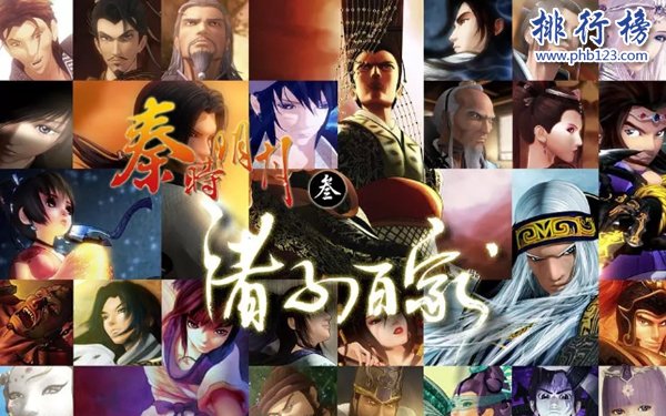 中国十大最有良心国漫