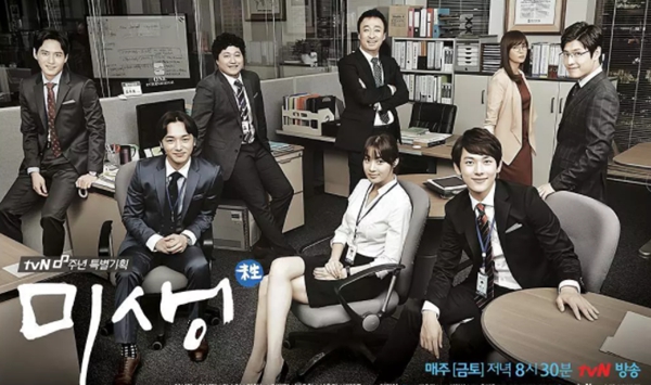 9.0分以上的韩剧