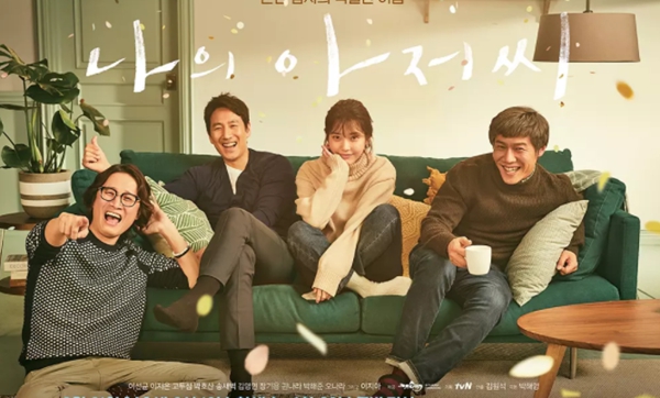 9.0分以上的韩剧