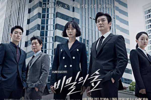 9.0分以上的韩剧