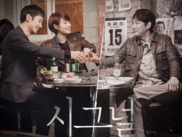 9.0分以上的韩剧