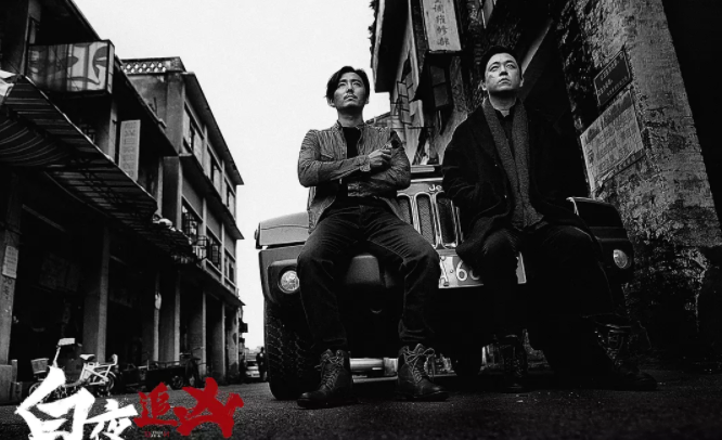 推理网剧排行榜前十名