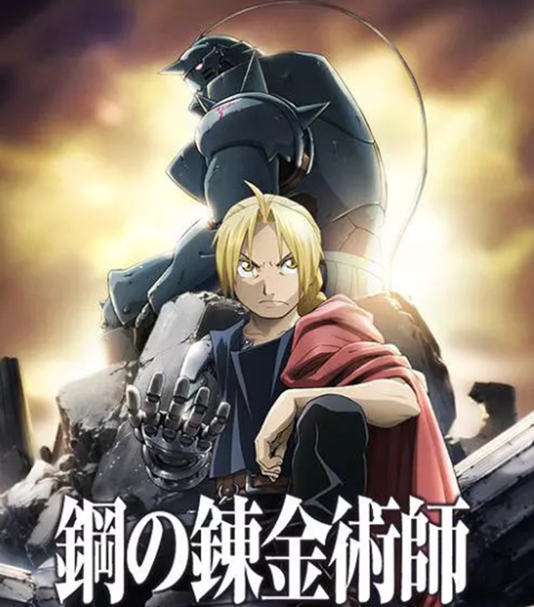 9.5分以上的动画排行榜