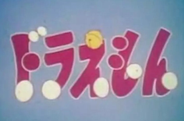 9.5分以上的动画排行榜