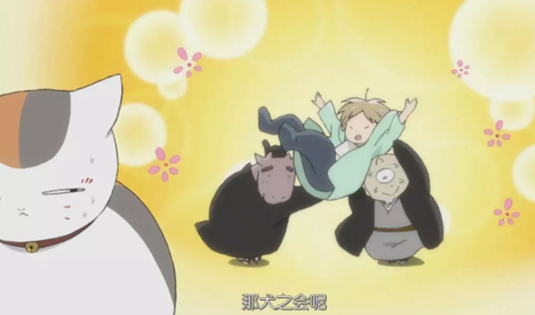 9.0分以上的日本动画排行榜