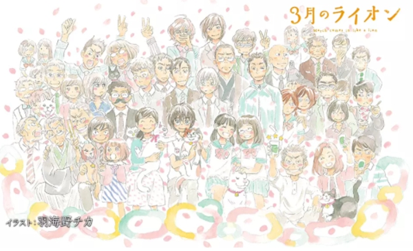 9.0分以上的日本动画排行榜