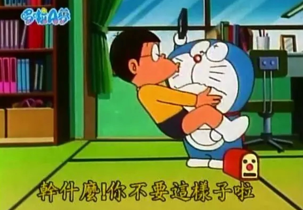 日本十大科幻动漫