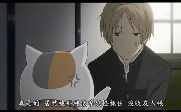 日本十大最佳动漫