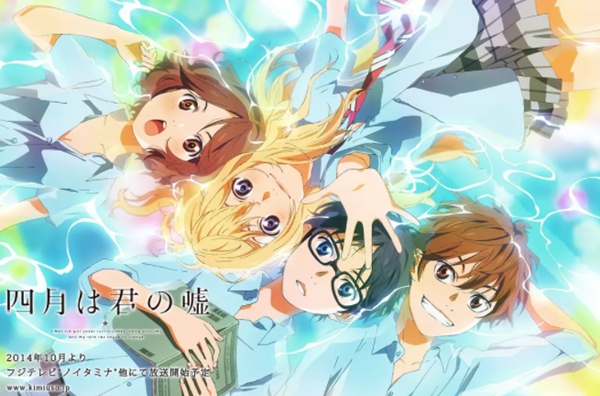 最伤心的十大动漫