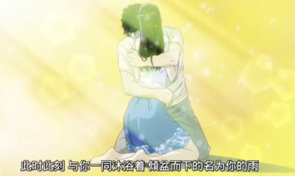 十大感人催泪爱情动漫