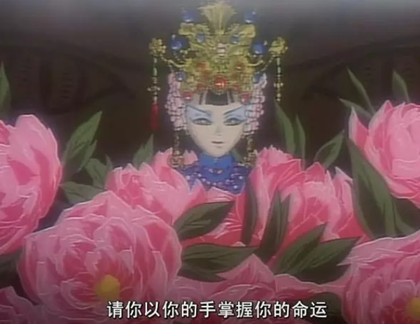 日本十大惊悚动漫