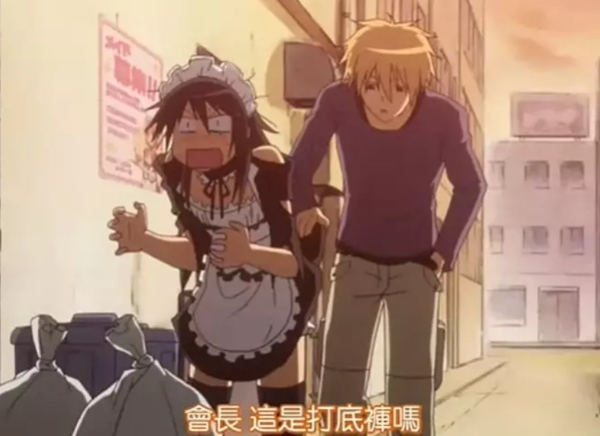 日本十大感人爱情动漫