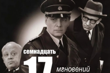 评分最高的十部谍战剧,有你看过的也有你没看过的