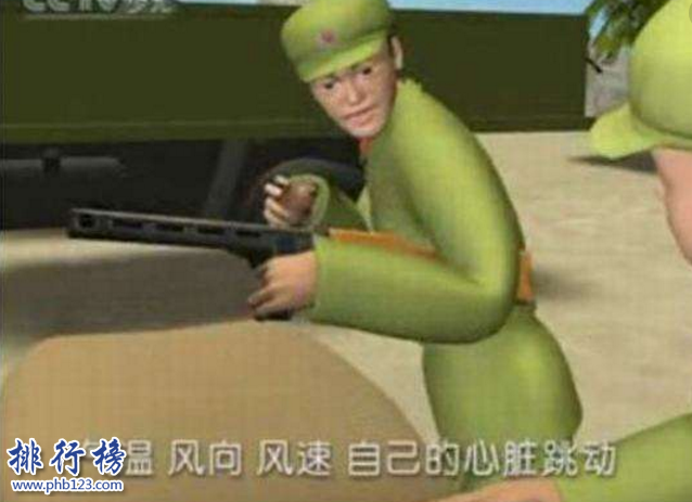 　　导语:动漫界有优秀经典的动画片流传至今，再看一遍还是那么的幽默有趣，但是你可能还没看过有些动画片简直是辣眼睛，看得你忍不住想吐槽，想知道是哪些动画片吗?今天排行榜123网为你盘点了动漫界四大烂片，提醒小朋友不要去看哦!  　　动漫界四大烂片：《国王游戏》《日在校园》《魔法战争》《雷锋的故事》  　　四、雷锋的故事  　　发行时间：2010年6月7日  　　总制片：庞宝春  　　发行：沈阳春秋动漫文化有限公司  　　雷锋的故事是沈阳春秋动漫文化公司制作的3D动画片，这部动画片2010年在中央电视台少儿频道每天晚上7点播出，共30集。主要讲的是雷锋这个贫困的孩子后来当兵的故事，这部片制作成本高但是简直是辣眼睛啊，故事情节令人百思不得其解，很多小朋友看了都觉得这是个傻子。  　　动画片评价：这部动画片投资2100万，这样的垃圾片谁看，谁买单?被网友评选为动漫界四大烂片之一，关键是剧情那么烂，竟然还能通过审核，还在中央电视台播出，难道看这部动画片的小朋友不会说怎么还有这样的傻子，会吓哭的好吗?教育小朋友不应该是这种方式。  　　三、魔法战争  　　作者：铃木央  　　地区：日本  　　出版期间：2011年11月25日  　　魔法战争是日本著名小说家铃木央创作的插画小说。2014年的时候在网络上播出，主要讲的是高中生七濑武和胡桃假扮情侣最后生活在一起生活，后来在学校发现相羽六并在不知情的情况下被变成了魔法天使，从此七濑武变成了一个坏的魔法使。  　　动画片评价:刚开始看得时候有点像柯南里面的动漫人物，看到最后面你会发现这是什么鬼，说的是魔法战争结果成了狗血的言情剧情，居然亲一下就能变成天使，天啦，这样会教坏小朋友的好吗?  　　二、日在校园  　　发行日期：2005年4月28日  　　发行商：Overflow，GungHo Works(PS2)  　　日在校园是Overflow发行的一款恋爱冒险游戏片，里面的主人公是伊藤诚与桂言叶之间的恋爱故事，伊藤诚暗恋隔壁班的一个女生桂言叶每天把她的照片当手机桌面，最后怀了他的孩子，还不让别人生，桂言叶十分气愤砍死了伊藤诚，还抱着他的头飘走了，这么暴力的动画片。看得人都会有心理阴影啦!  　　动画片评价：日在校园这部动画片剧情太狗血，跟言情剧差不多，真的适合小朋友看吗?成人都未必受得了这样的剧情。看了心里都会有阴影。  　　一、国王游戏  　　作者：金泽伸明  　　漫画：栗山廉士  　　播放期间：2017年10月5日  　　国王游戏是由金泽伸明创作的，主要讲的是高中生金泽伸明是个内向的孩子，后来因为班级体育对抗接力赛之后和同学们相处的很好，后来突然收到一封邮件上面显示国王，同学们觉得这是恶作剧，接着上演一场恶作剧狗血的猎奇的事件，没有警察没有政府，一起在黑暗中寻找真相，这是什么逻辑思维，真的是挺无语的。  　　动画片评价：真不知道作者是怎么写出来的，剧情太狗血了，完全不符合逻辑，被网友评选为动漫界四大烂片第一名。明明写的人物还不错的却非要写的这么离奇血腥，谁会看这种脑残剧。  　　结语：以上就是排行榜123网小编根据网友评选的数据来整理的动漫界四大烂片，小编在这里友情提醒大家千万不要去看这些动画片，特别是小朋友看了智商都会变得低下的。