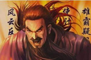 第一邪皇到底有多强?六岁习武七岁出师天赋绝顶