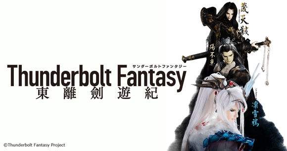 豆瓣9分以上台湾动画排行榜,豆瓣评分最高的霹雳布袋戏