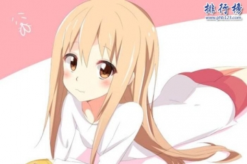 最漂亮的动漫女主角排名 有哪些高人气动漫美女