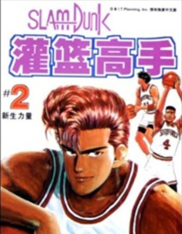 豆瓣评分9.5以上的书