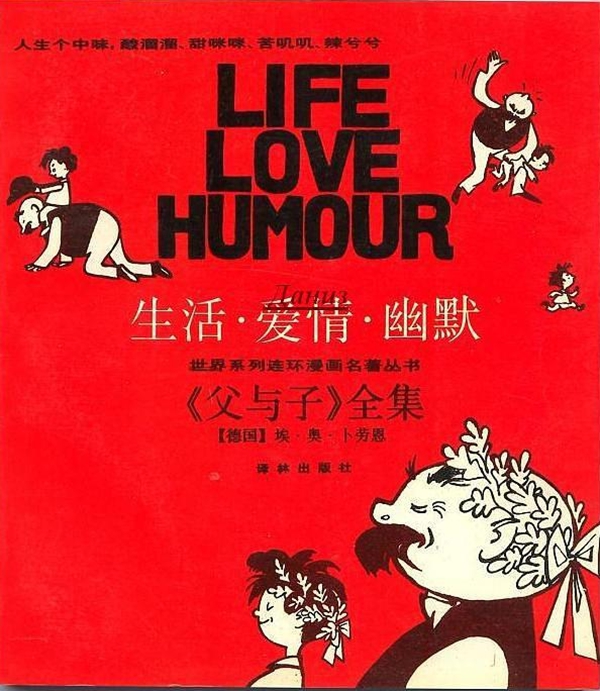 豆瓣评分9.5以上的书