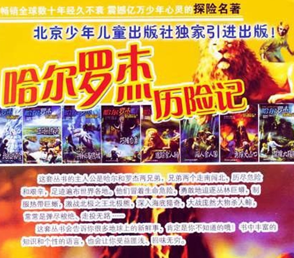 豆瓣评分9.5以上的书