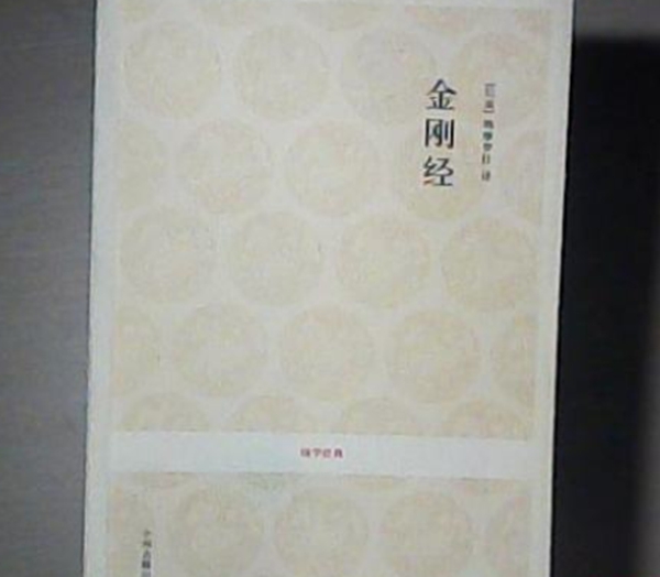 豆瓣评分9.5以上的书