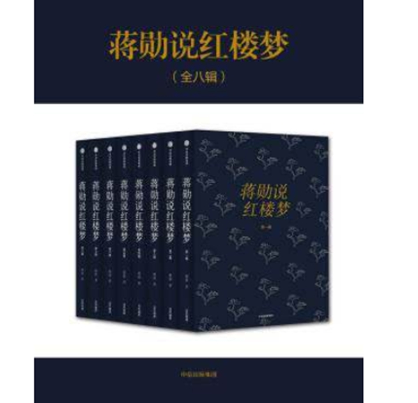 豆瓣评分9.5以上的书