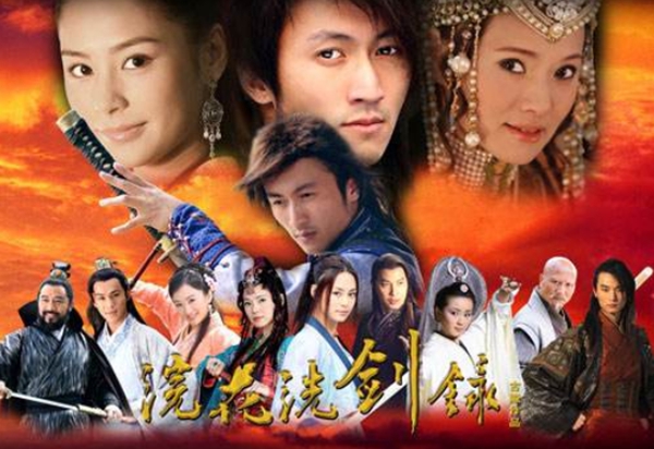 古龙笔下的十大伪君子