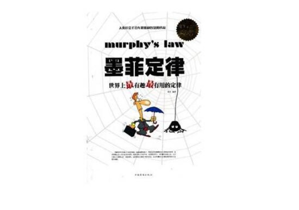 最影响人生的十本书，人生中不能错过的书籍系列最影响人生的十本书，人生中不能错过的书籍系列