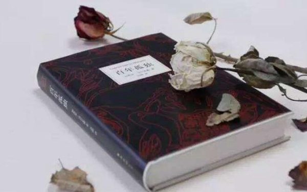 最影响人生的十本书，人生中不能错过的书籍系列